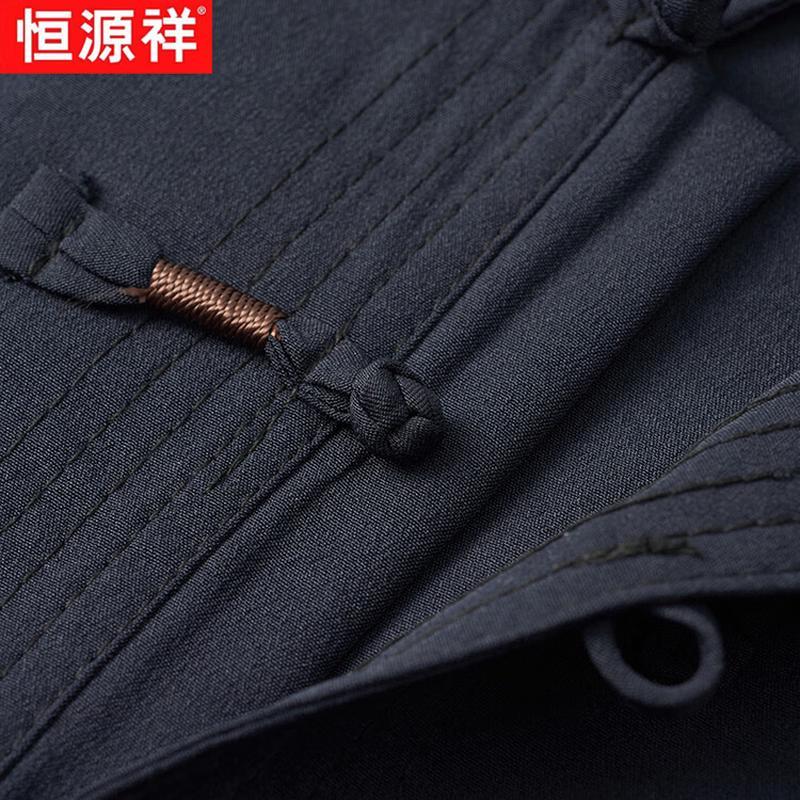 Hengyuanxiang Men's Summer Chinese Style Casual Tang Suit Two-Piece Set