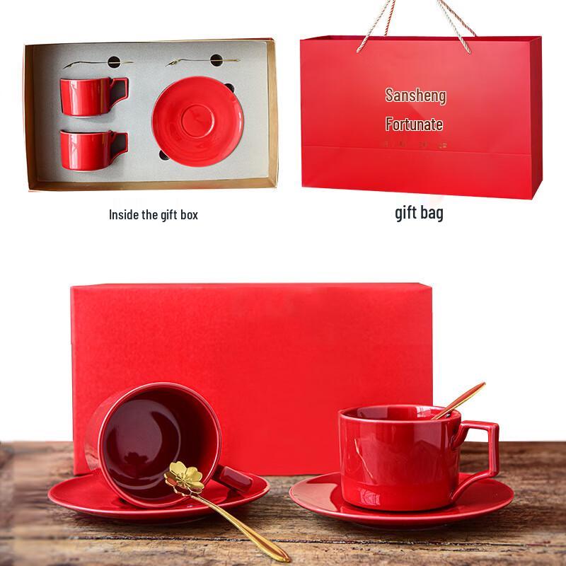 

Cha Xun Couple s Red Coffee Mug Set with Spoons and Saucers