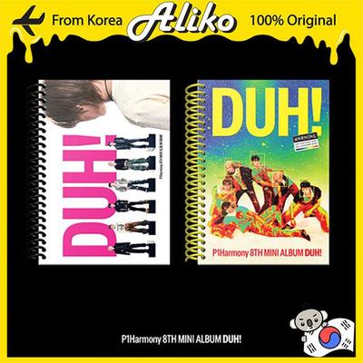 8. Mini-Album  [DUH!] (D Ver. / U-Ver.) Album