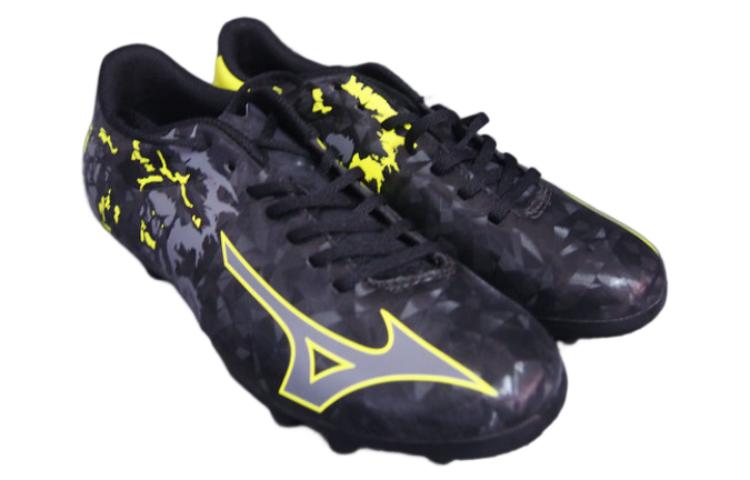 Men's Sneakers Mizuno Men Ryuou Ag Soccer Shoes 'Black Yellow'