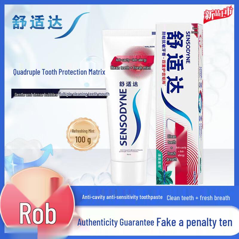 Sensodyne Cool Mint Cavity & Sensitivity Relief Toothpaste, 3x100g