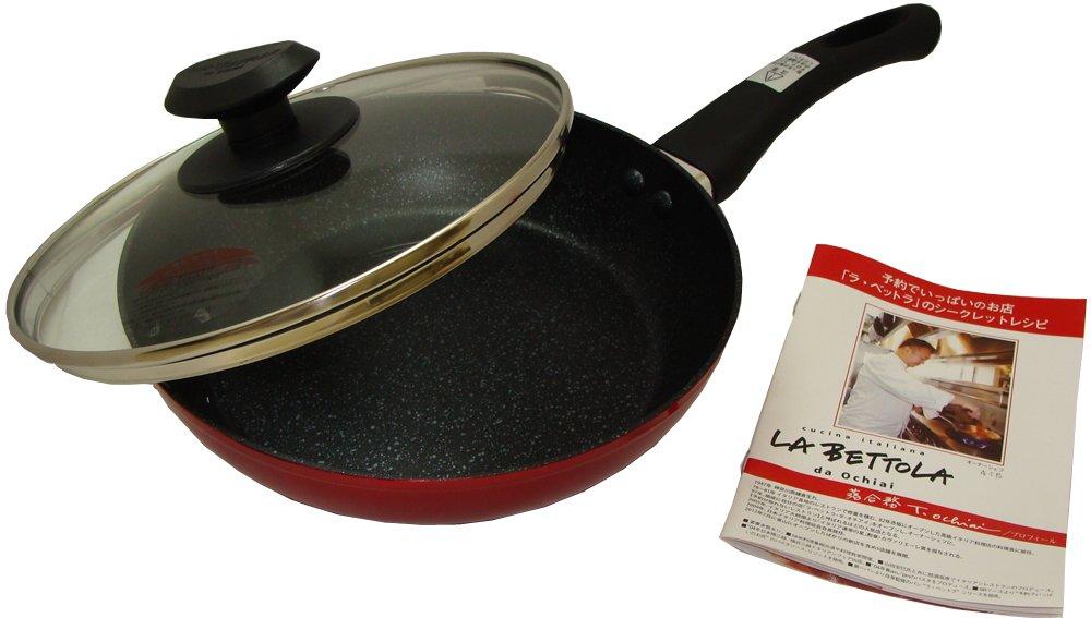 Tsutomu Ochiai IH Compatible Marble Frying Pan 20cm with Glass Lid LB-162