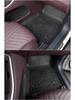 Avita 11 Car Floor, Trunk Mats & Modification Parts