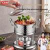 Jinwanfu 304 Stainless Steel Personal Hot Pot