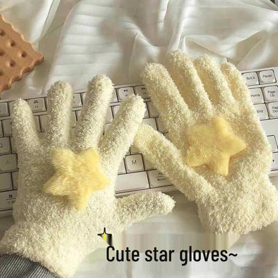Korean Style Milky Yellow Star Coral Fleece Winter Cycling Gloves for Students