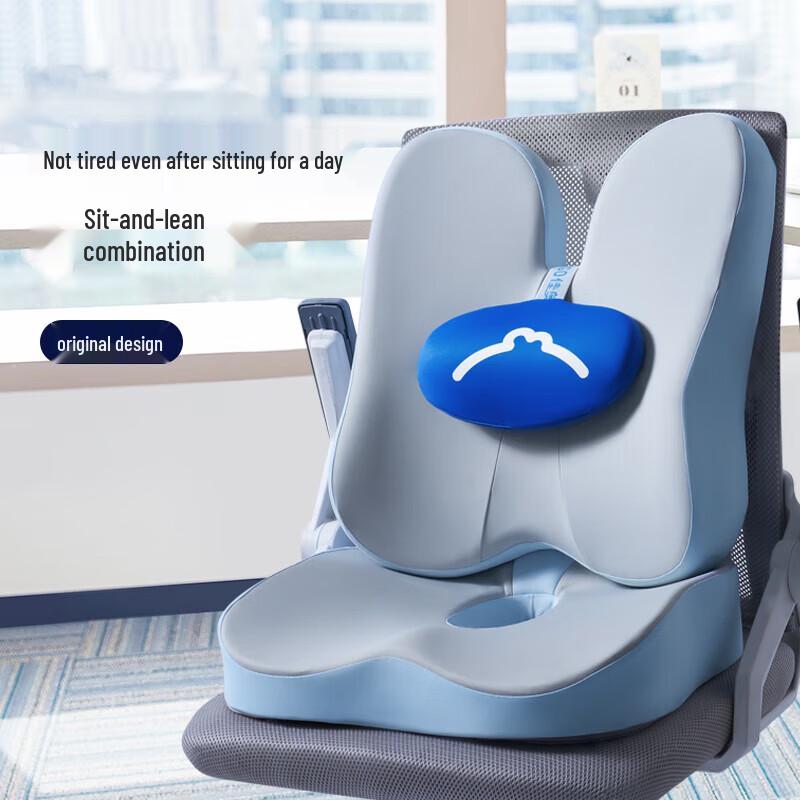JAGO Ergonomic Lumbar & Back Support Pillow