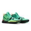 Nike Kyrie 7 EP 'Weatherman' (Unisex) Stadium Green / Volt / Total Orange / Black Basketball Shoes CQ9327 300