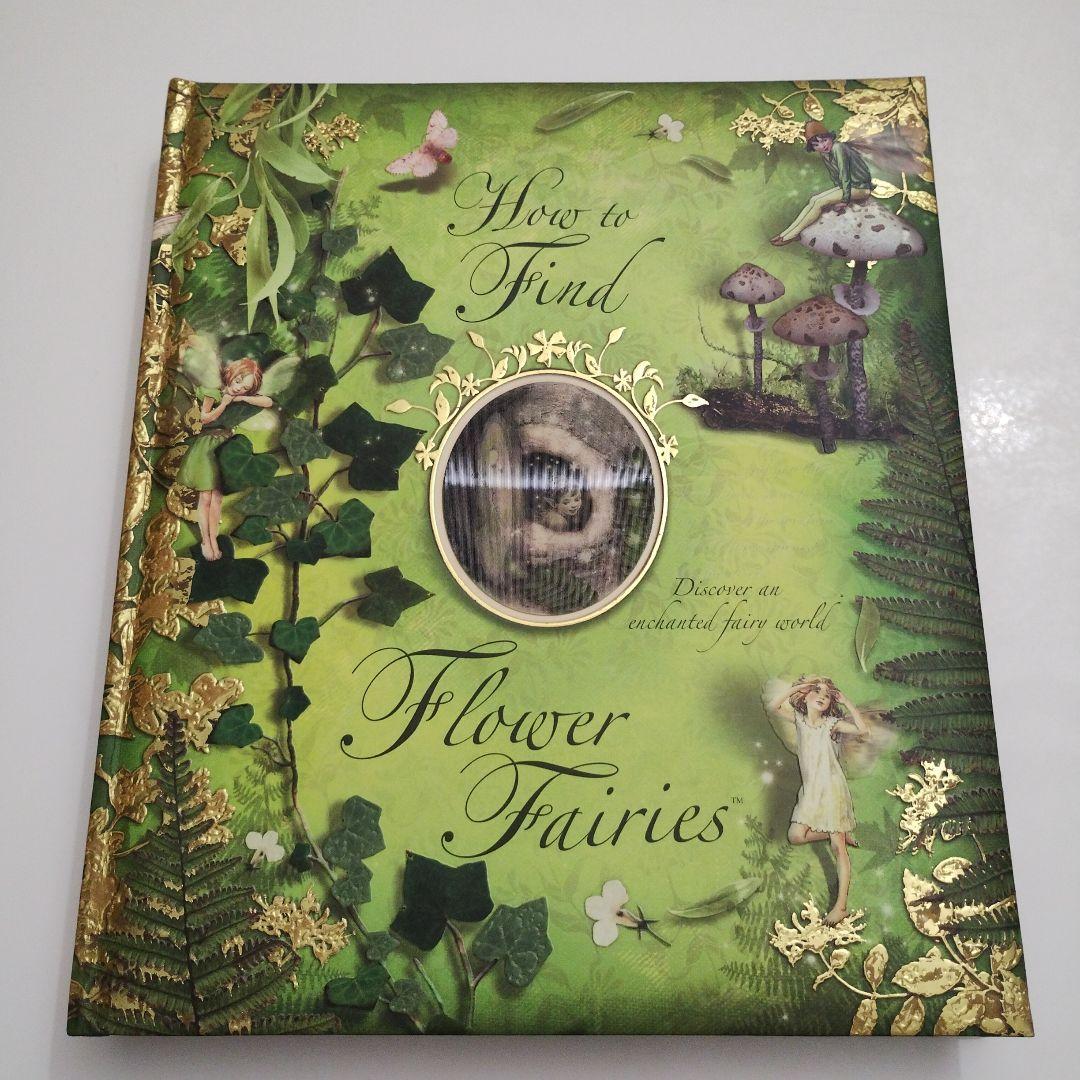 

[USED] how to find flower fairies pop-up book