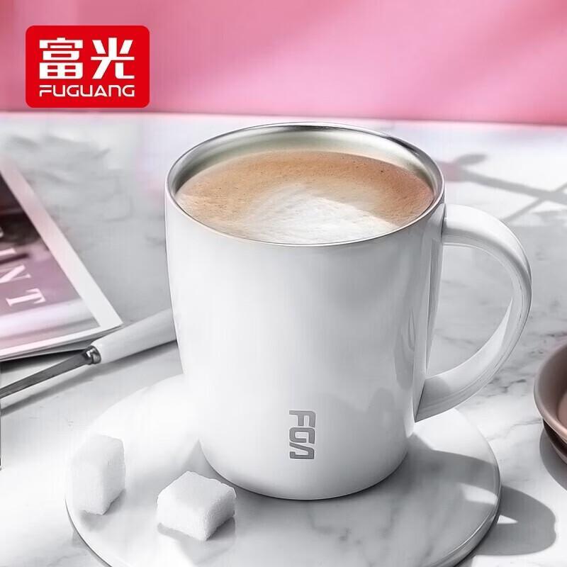 FUGUANG FGA Portable Insulated Coffee Mug