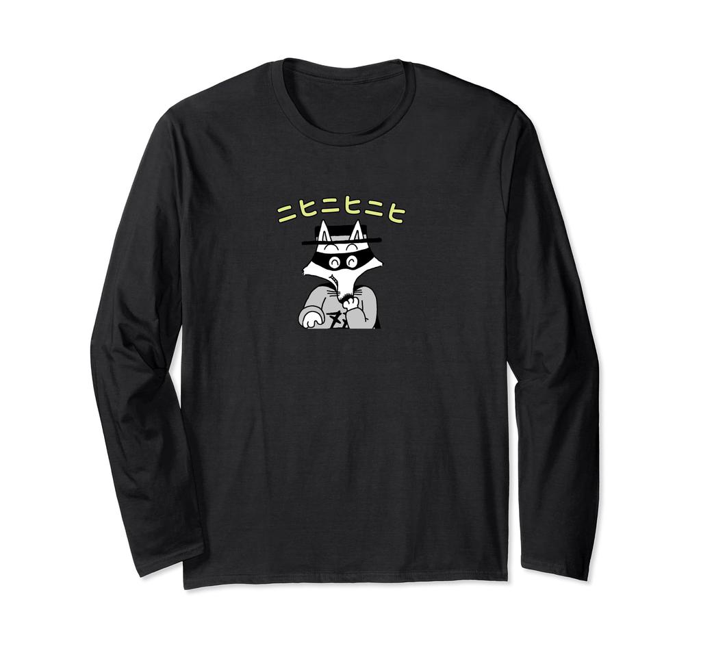 Kaiketsu Zorori "Nihihihihi" Long Sleeve T-Shirt