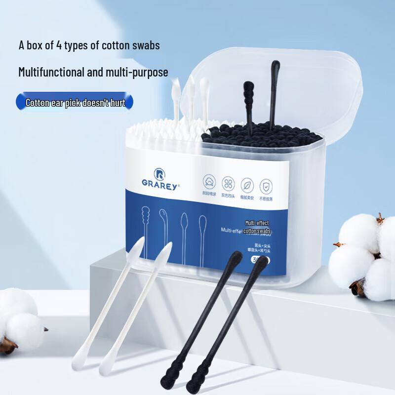 GRAREY Baby Cotton Swabs