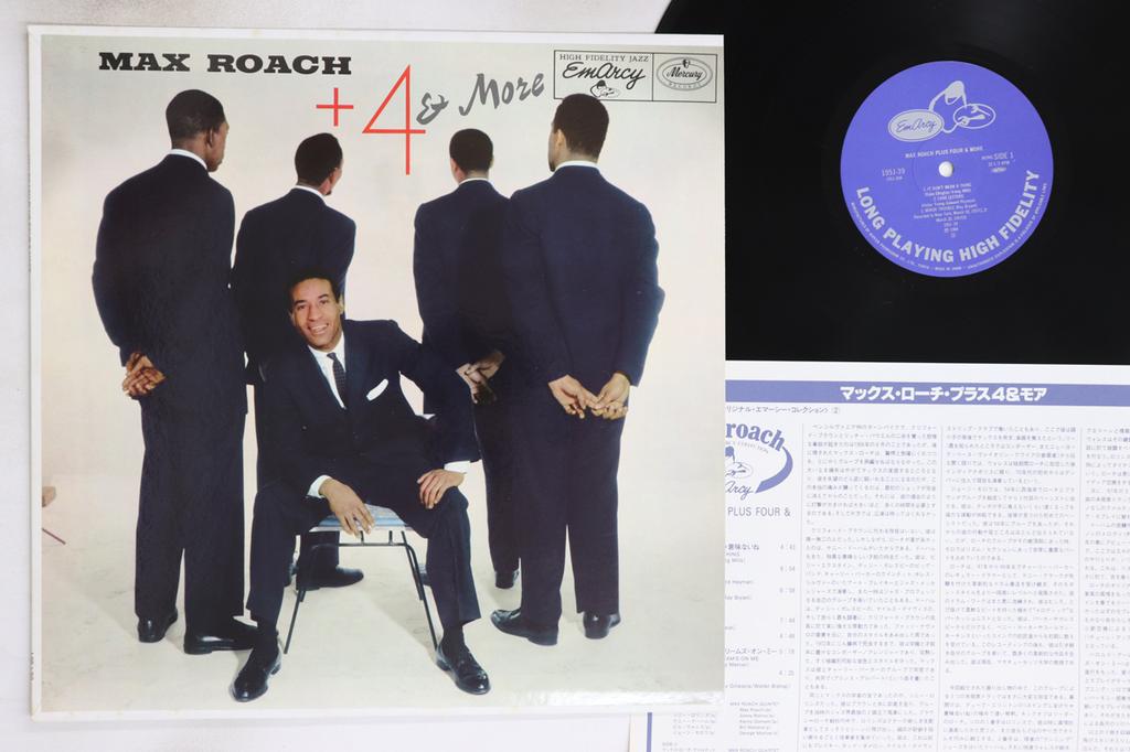 LP Record MAX ROACH - Max Roach + Four & More 195J39 EMARCY 1984 Japan Jazz Used