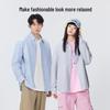 MINISO Men's Striped Casual Long Sleeve Shirt