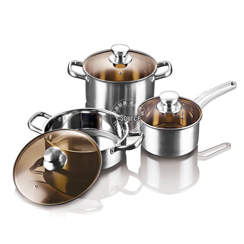 SIGANG Thickened 3-Piece Cookware Set