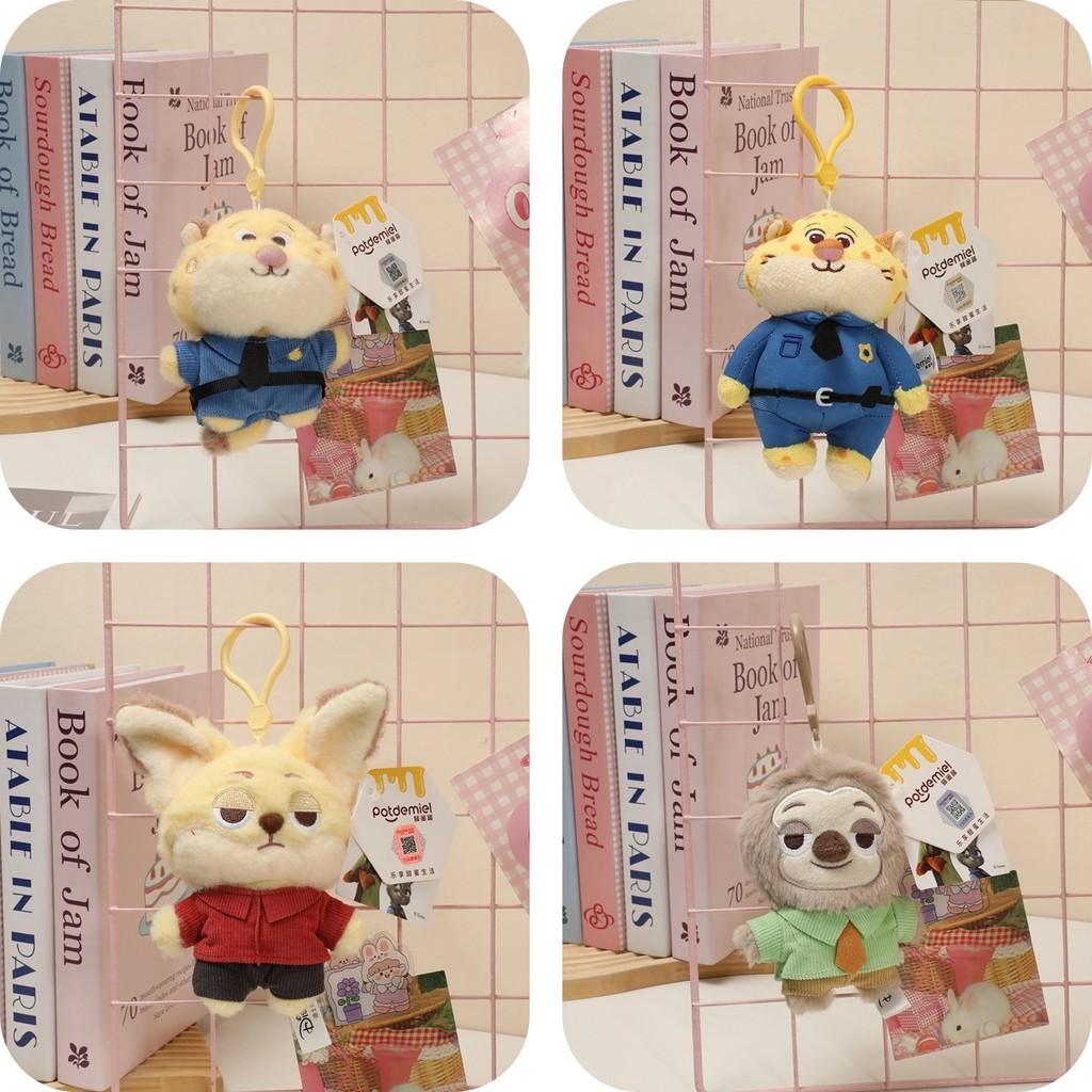Judy Hopps Plush Toy Cartoon Stuffed Dolls Backpack Keychain Pendant Gift