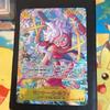 Monkey D. Luffy (Alt Art) EB04-061 SEC EGGHEAD CRISIS