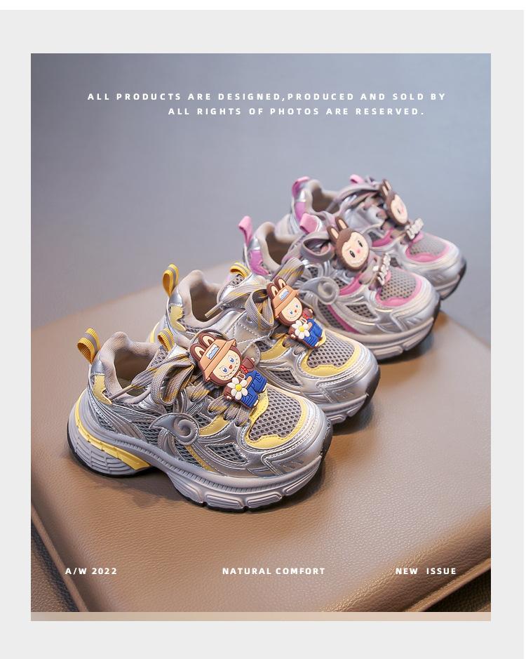 Dětská sportovní obuv Chlapecká a dívčí prodyšná protiskluzová obuv Lehká odolná proti opotřebení jarní a letní školní sportovní obuv labubu dad shoes