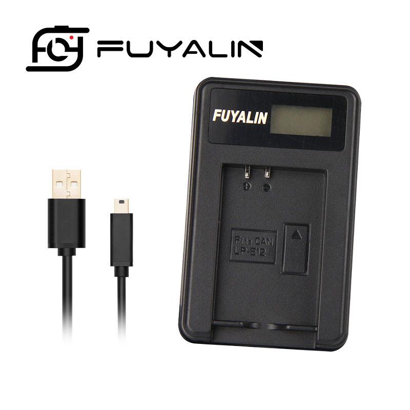 LPE12 Battery Charger for EOS M/M2/M10/M50