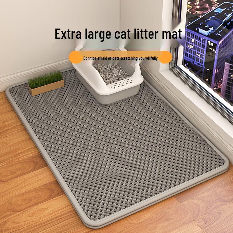 Qi e Double Layer Anti-Splash Cat Litter Mat