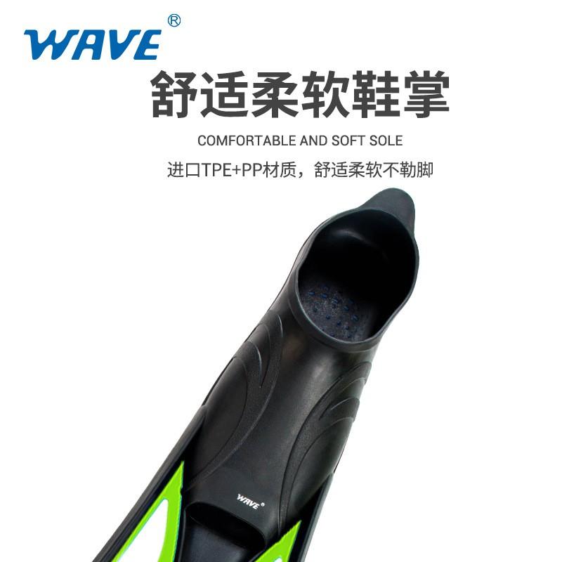 Adult Open Heel Swim Fins Freediving Training Snorkeling Swimming TPR Material Adjustable Size S M L