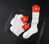 Winter Thickened Women's High Tube Socks - Ideal for Sports, Fitness, Running, Volleyball, and Leisure. Warm and Comfortable.