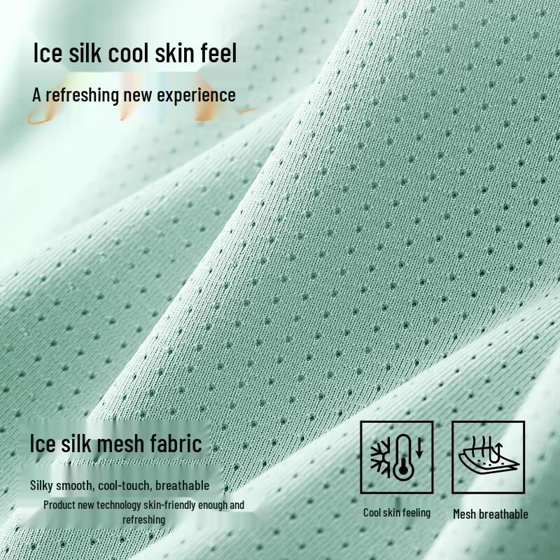 Jeanswest Men's Quick-Dry Ice Silk Mesh Tank Top