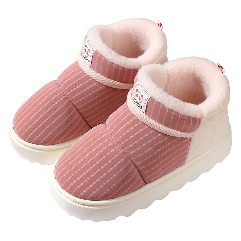 New Home Cotton Shoes, Indoor Home Thick-soled Waterproof Leather Cotton Shoes, Piled and Thickened Home Shoes Can Be Worn Outside