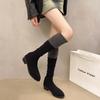 Sock Boots Women's Thick Heel Thin Knitted Round Toe Color Matching 2024 Spring and Autumn Sexy Elastic Long Leg Over Knee Boots