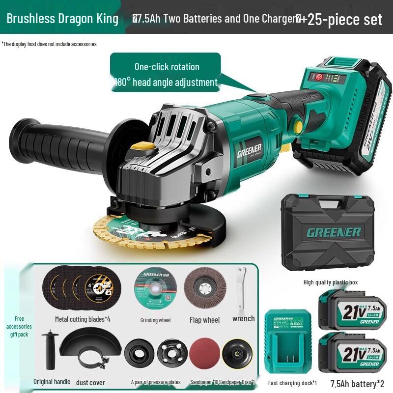 Green Forest Cordless Angle Grinder CN plug (adapter included)