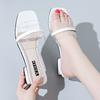 Slippers women's summer new wear medium heel thick heel women's cool slippers Korean version versatile Internet celebrity beach shoes one word