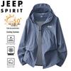 JEEP SPIRIT Leichte Sonnenschutzjacke für Herren