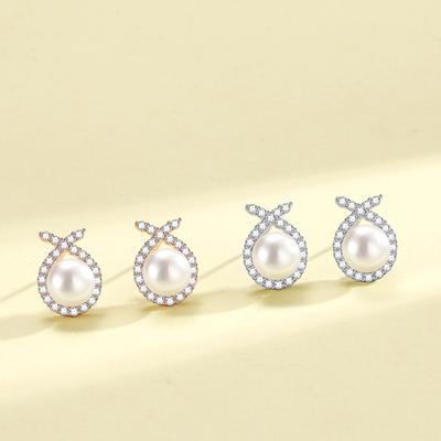New Trendy Silver Needle Stud Earrings, Premium Temperament Pearl Earrings, Light Luxury Cross Fishtail Pearl Earrings.