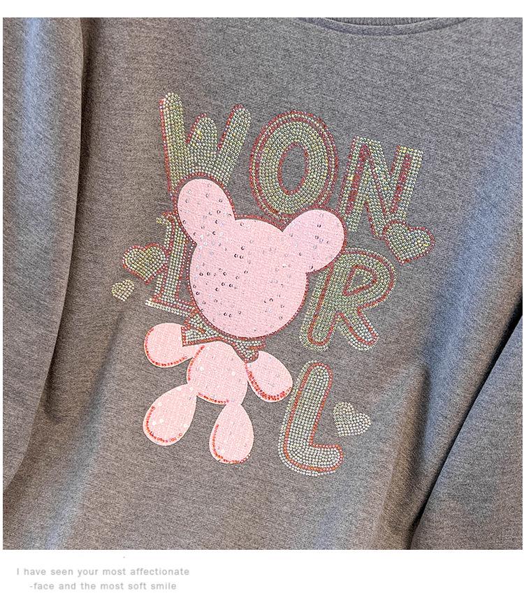 Plus Size Autumn Hoodie for 200-350 Jin with Bust Options 150/160/170