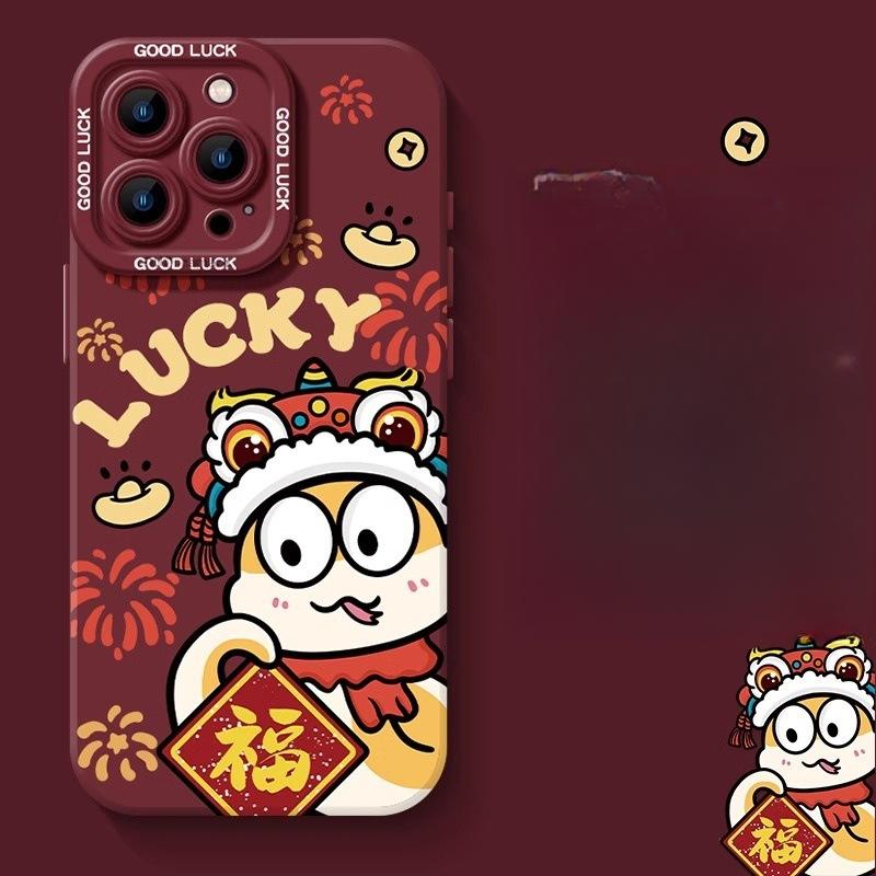 Jinshe Fulai Suitable for Apple IPhone 16 Mobile Phone Case 15 Anti-fall 14plus 13 Silicone 12mini Protective Case