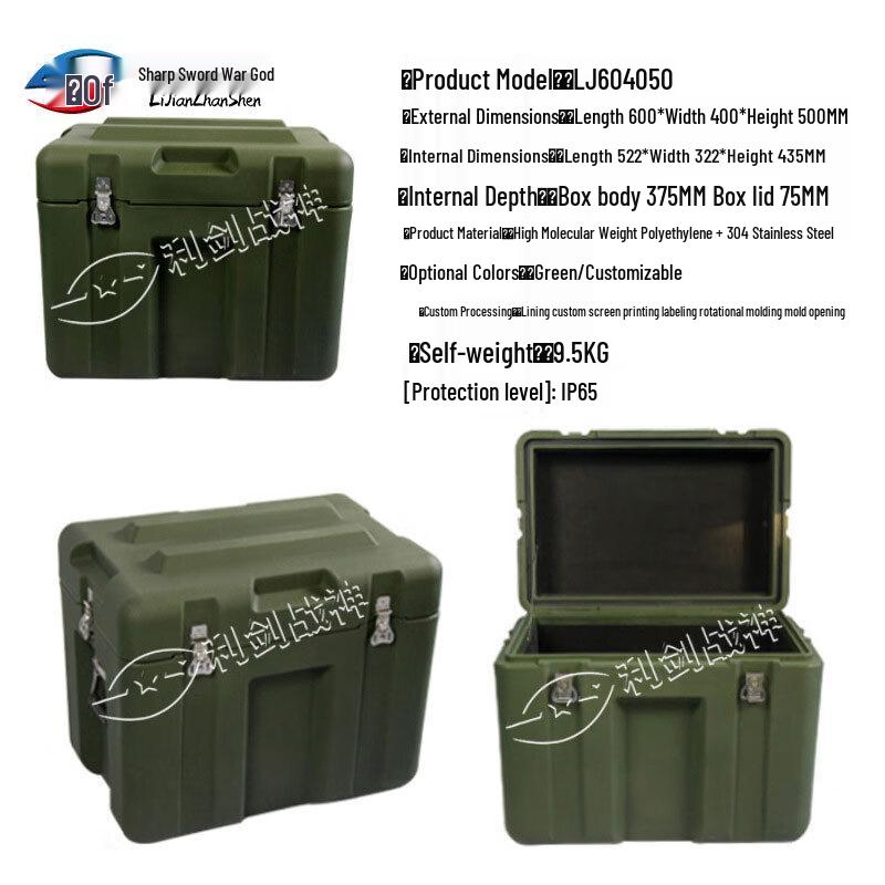Outdoor Heavy-Duty Rotomolded Storage Box