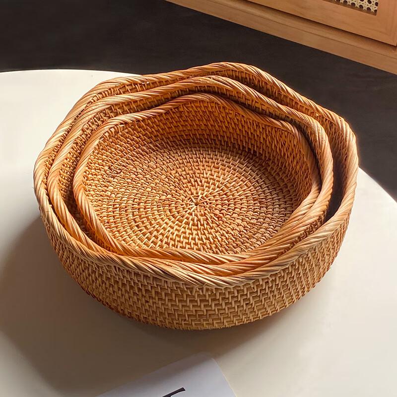 Hand-Woven Rattan Serving Tray