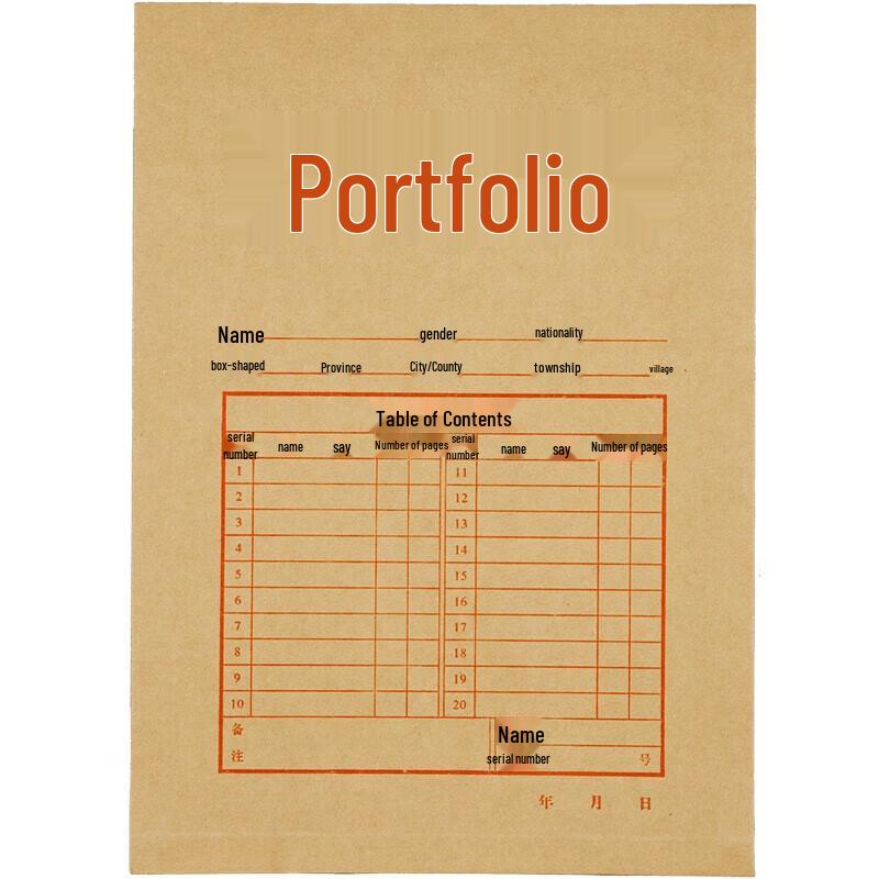 COMIX A4 Vertical Kraft Paper File Bags