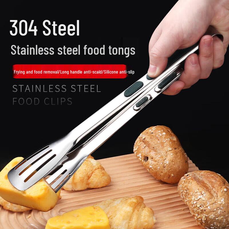 

304 Stainless Steel Kitchen Food Tongs