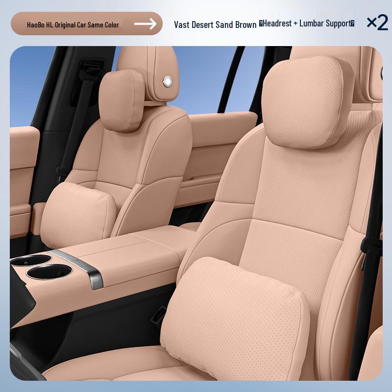 Essential Car Interior Set: Haobo HL Headrest, Lumbar Support, Neck & Waist Protection.
