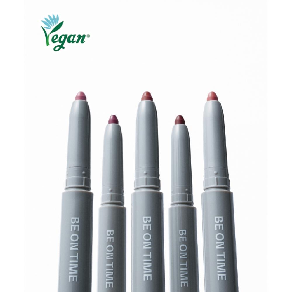 Beontime Peptide Fix Liner 5colors Apricot