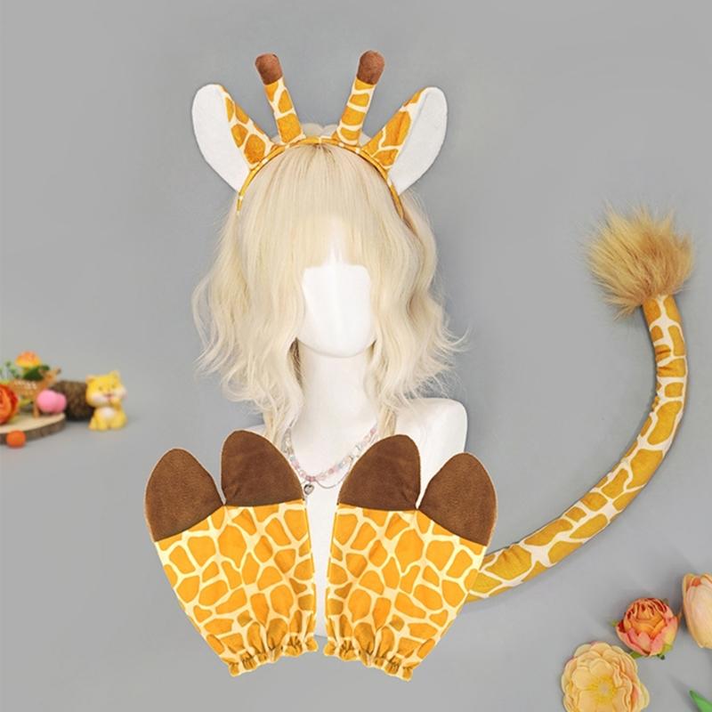 Realistic Giraffe Ears Hooves and Tail Plush Costume Set for Children Role Play Parties and School Event