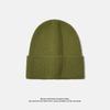 Autumn and Winter Fashion Versatile Ear Protection Large Head Circumference Cold Hat Men's Japanese Solid Color Warm Baotou Woolen Hat