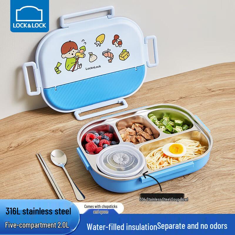 LocknLock Kids Stainless Steel 5-Compartment Lunch Box
