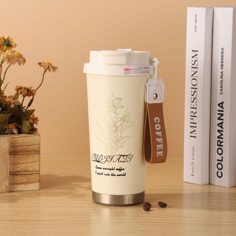 Chang Qi Stainless Steel Insulated Dual-Drink Tumbler Set