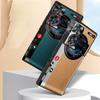 Micro Matte Case For ZTE Nubia Z60 Ultra Anti-fall Back Cover Case for Nubia Z60 Ultra Leading Edition
