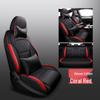 CLY Custom Leather Seat Cover for Geely Binyue - Fashionable, Sporty, All-Season Cushion