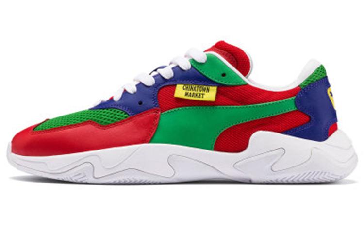 Puma Chinatown Market x Storm  Risk Red Fern Green  36