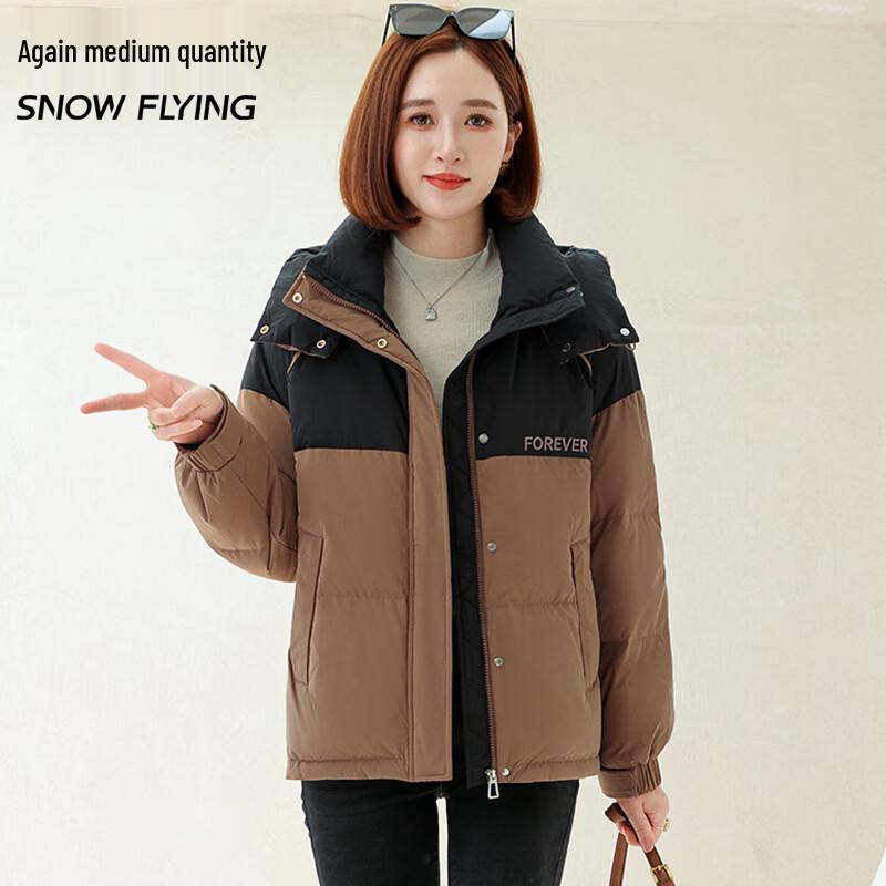 SNOWFLYING Women's Hooded Loose Fit Down Jacket