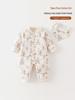 Premium Cotton Class A Quilted Infant Romper, 120g Soybean Fiber, Warm for Autumn & Winter
