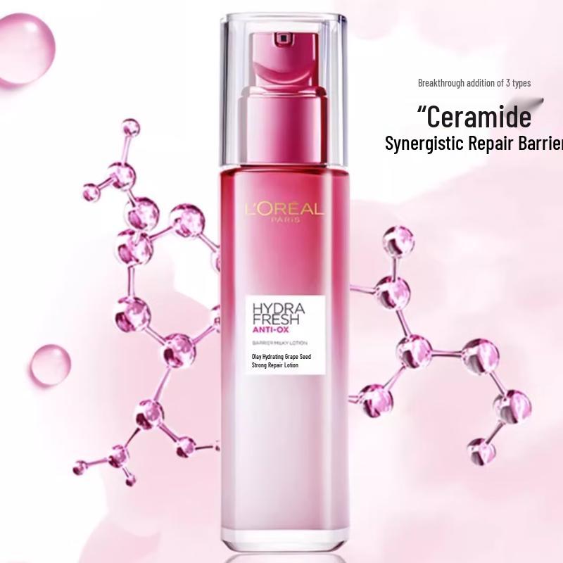 

L Oreal Clear & Radiant Grape Seed Strengthening Repair Lotion